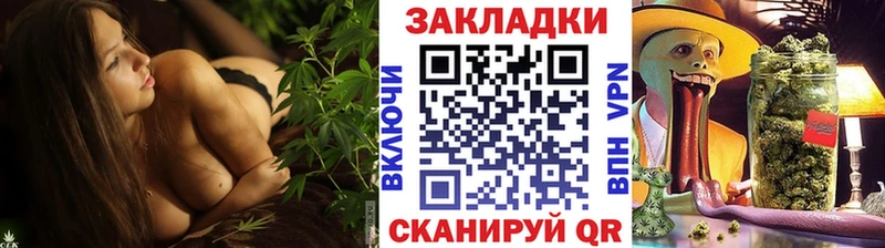 Купить наркотик Данков Гашиш КОКАИН Меф мяу мяу
