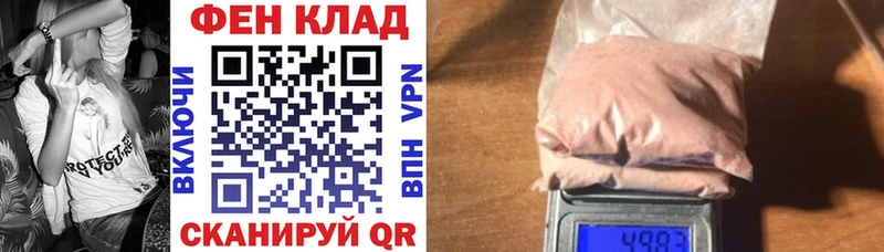АМФ 97%  Данков 