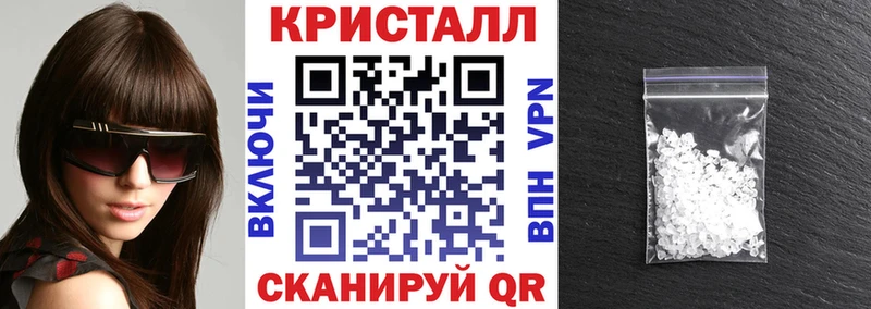 Amphetamine 97% Данков