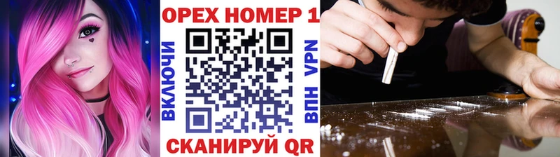 купить сайты Данков COCAIN Боливия