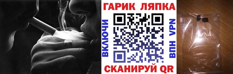 купить   Данков  OMG онион  ГАШ ice o lator 