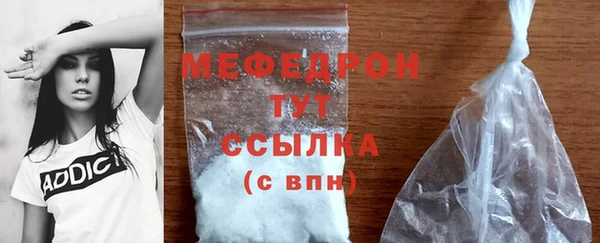 гидра Лихославль