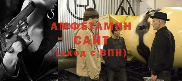 таблы Ладушкин