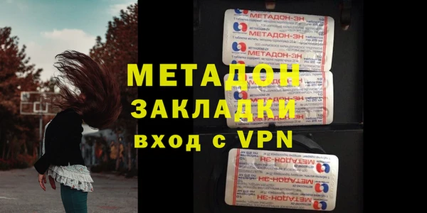 Альфа ПВП Горняк