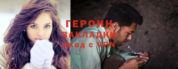 таблы Ладушкин