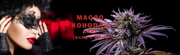 мефедрон VHQ Липки