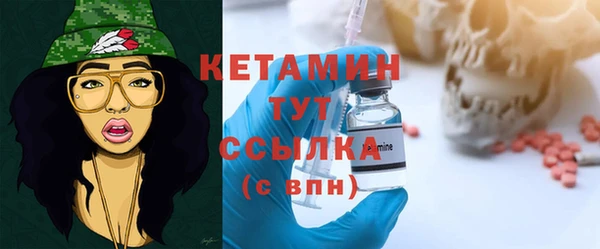 таблы Ладушкин