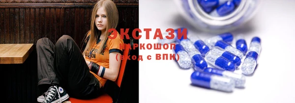 крисы Лагань