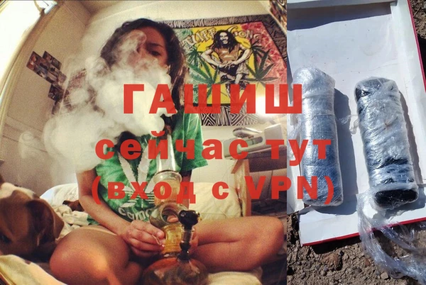 таблы Гусь-Хрустальный