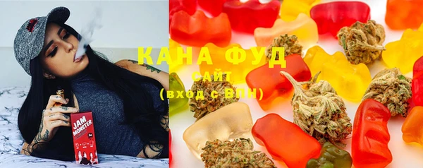 MESCALINE Лиски