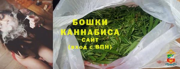таблы Ладушкин