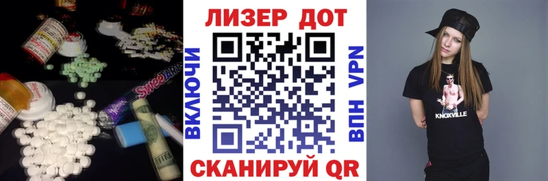 MEGA онион  Данков  Лсд 25 экстази ecstasy 